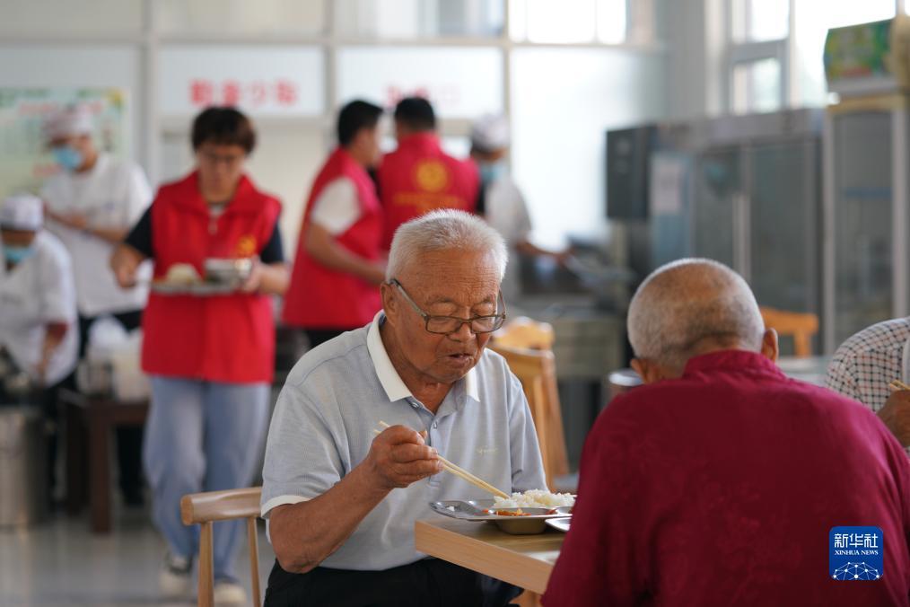 欧亿平台登录地址